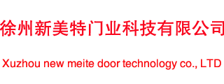 底部logo