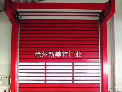 公司简介