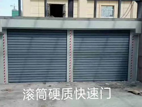 快速门展示